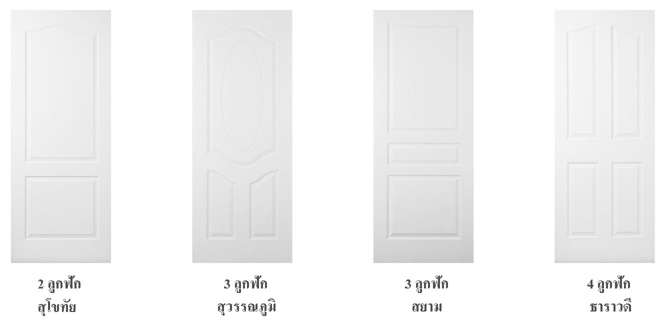 บาน HDF 1